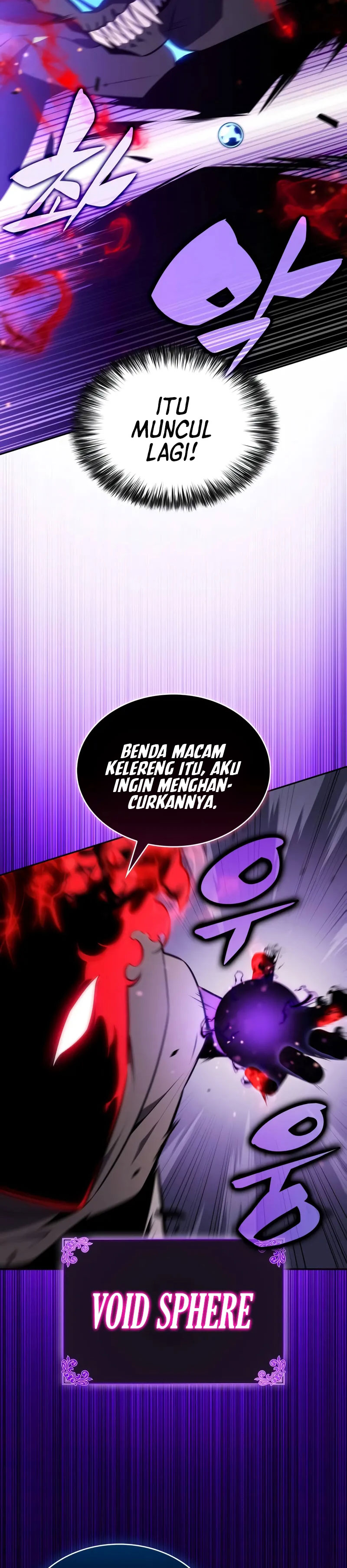 The Regressed Son of a Duke is an Assassin Chapter 73 Gambar 47