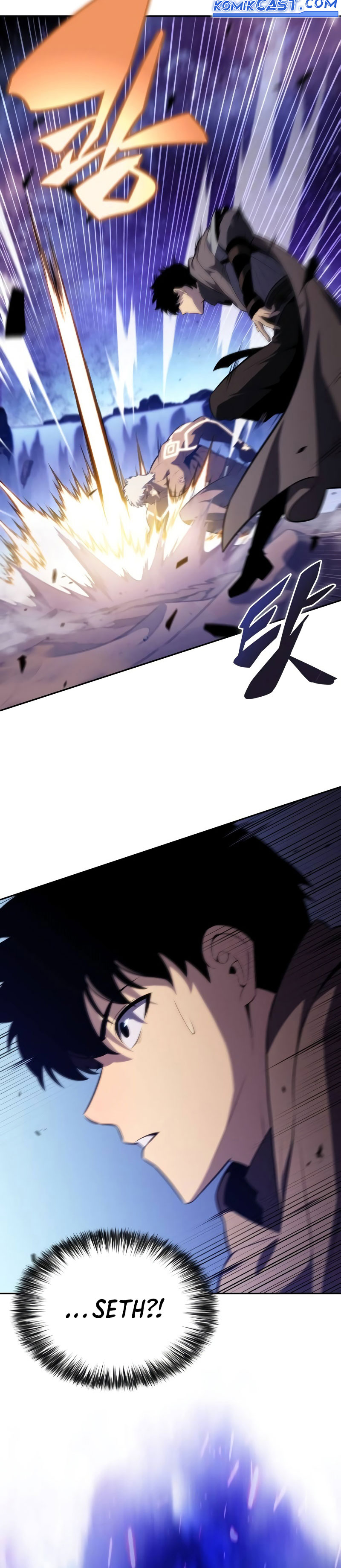 The Regressed Son of a Duke is an Assassin Chapter 74 Gambar 3