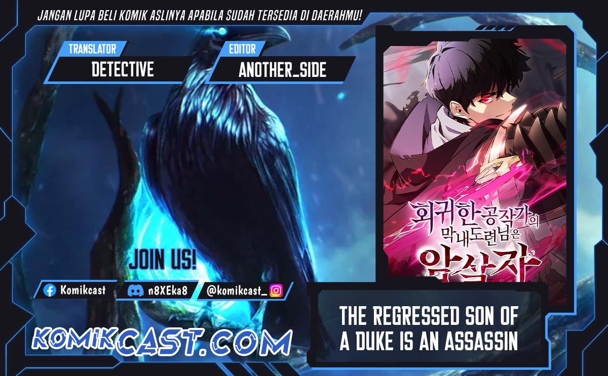 The Regressed Son of a Duke is an Assassin Chapter 80 Gambar 1