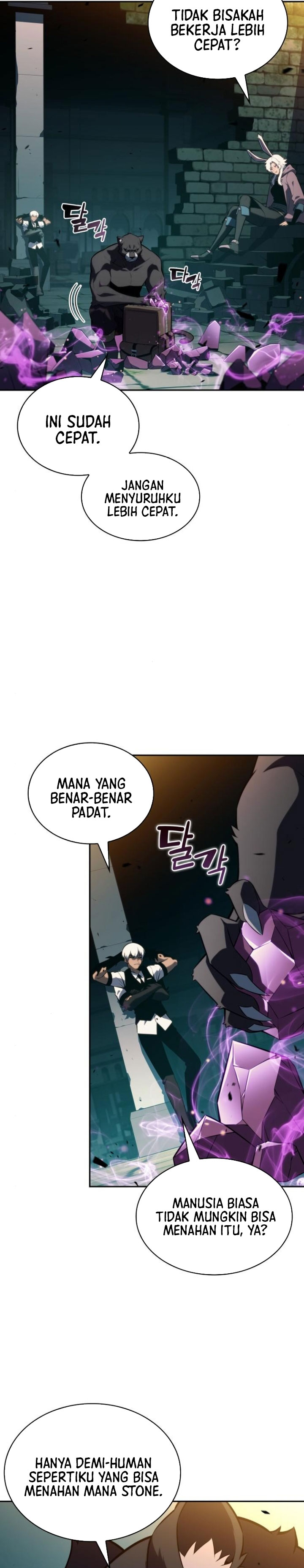 The Regressed Son of a Duke is an Assassin Chapter 80 Gambar 27