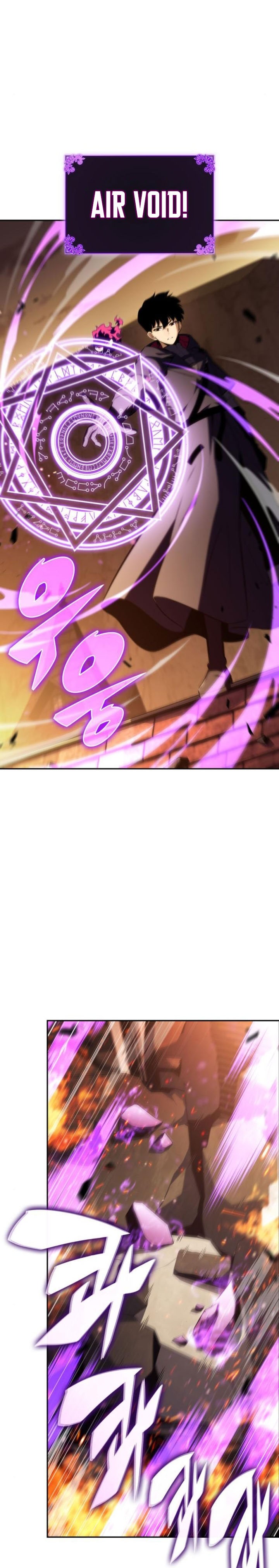 The Regressed Son of a Duke is an Assassin Chapter 81 Gambar 4