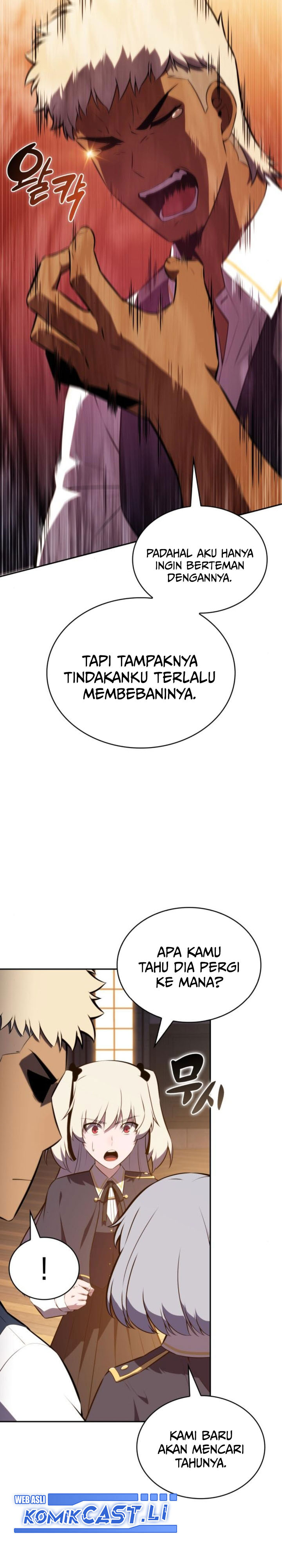 The Regressed Son of a Duke is an Assassin Chapter 81 Gambar 37