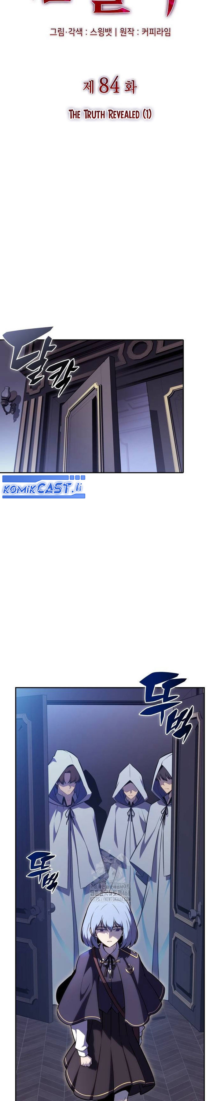 The Regressed Son of a Duke is an Assassin Chapter 84 Gambar 11