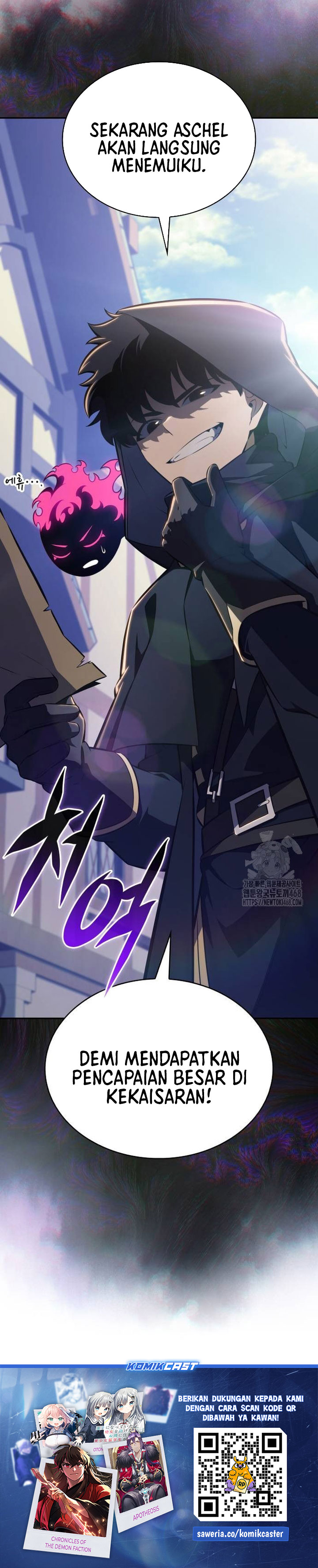 The Regressed Son of a Duke is an Assassin Chapter 84 Gambar 53