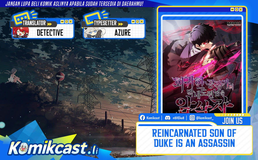 The Regressed Son of a Duke is an Assassin Chapter 90 Gambar 1