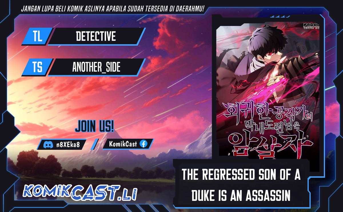 The Regressed Son of a Duke is an Assassin Chapter 92 Gambar 1