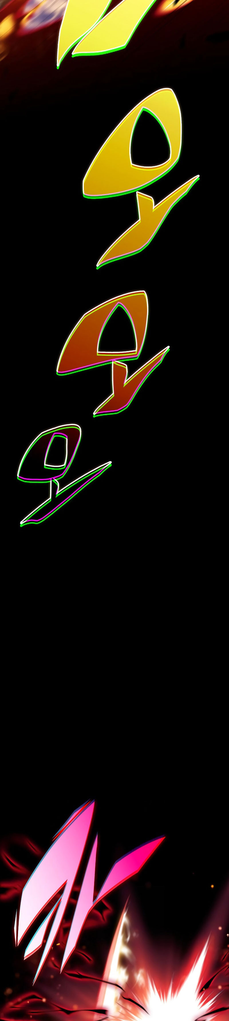 The Regressed Son of a Duke is an Assassin Chapter 92 Gambar 7