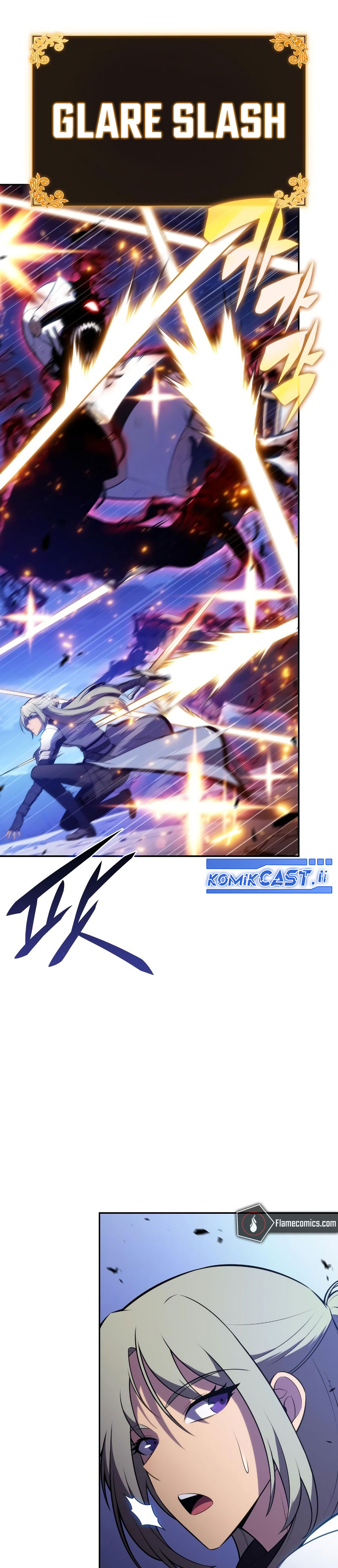 The Regressed Son of a Duke is an Assassin Chapter 92 Gambar 25