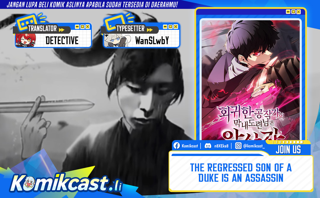The Regressed Son of a Duke is an Assassin Chapter 94 Gambar 1