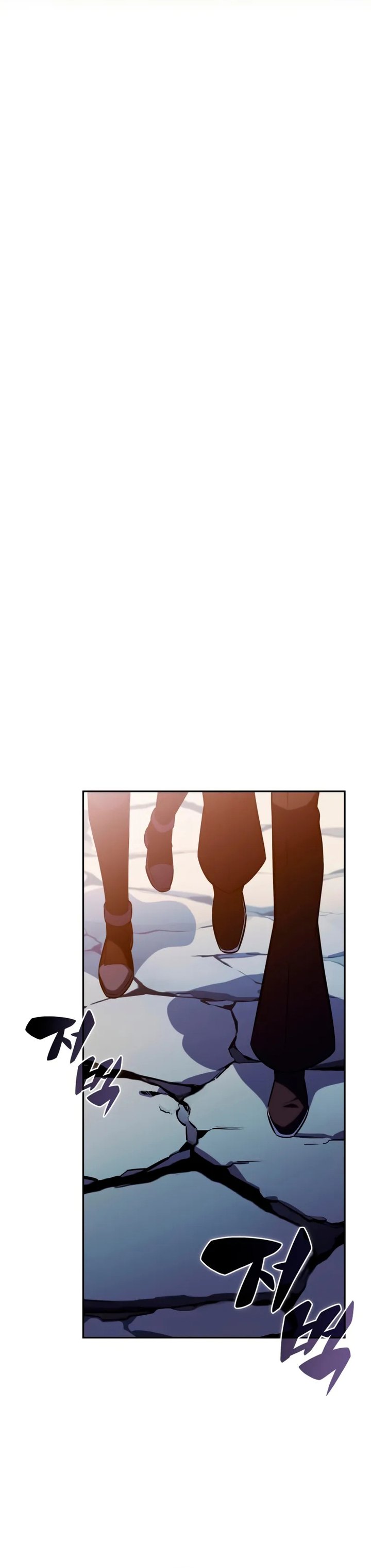 The Regressed Son of a Duke is an Assassin Chapter 94 Gambar 39