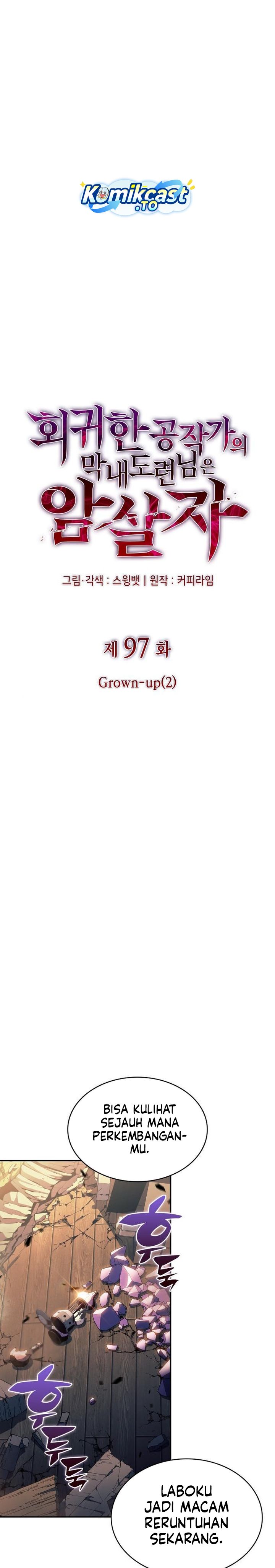 The Regressed Son of a Duke is an Assassin Chapter 97 Gambar 17