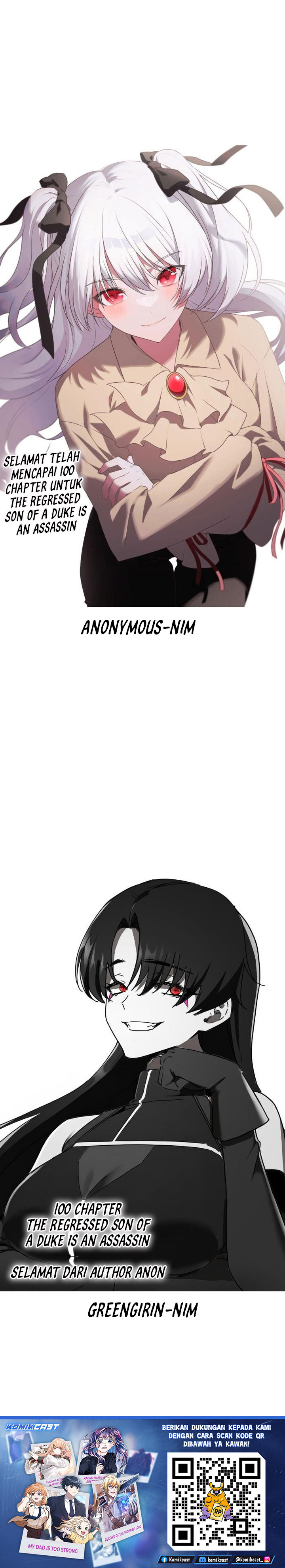 The Regressed Son of a Duke is an Assassin Chapter 100 Gambar 47