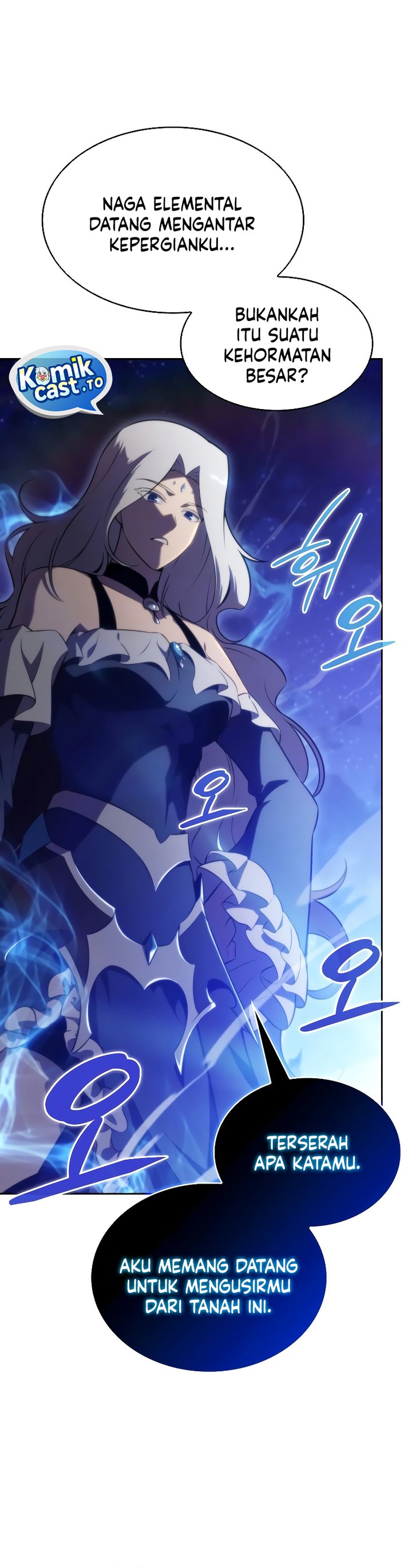 The Regressed Son of a Duke is an Assassin Chapter 105 Gambar 21