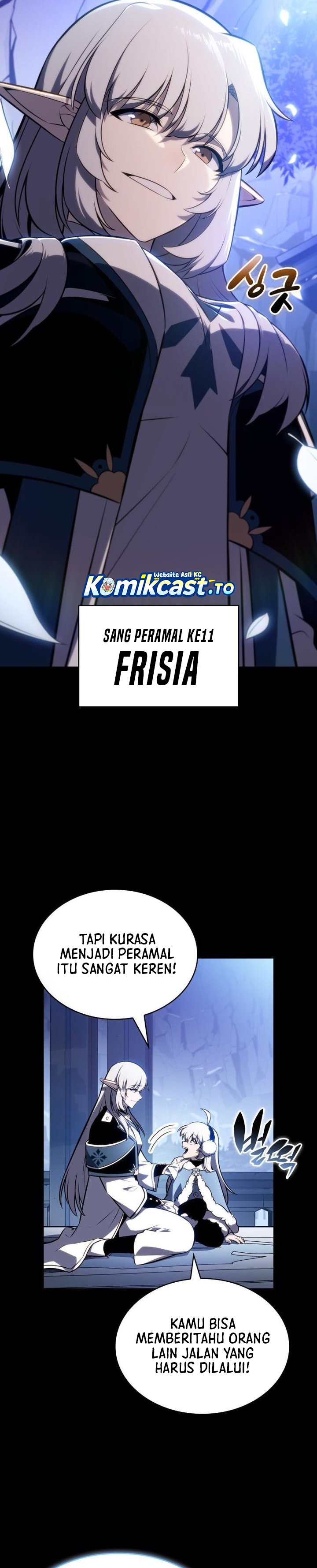 The Regressed Son of a Duke is an Assassin Chapter 106 Gambar 9