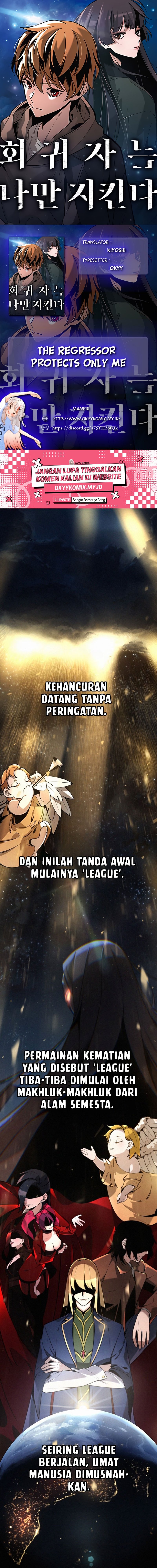 The Regressor Protects Only Me Chapter 01 Gambar 1