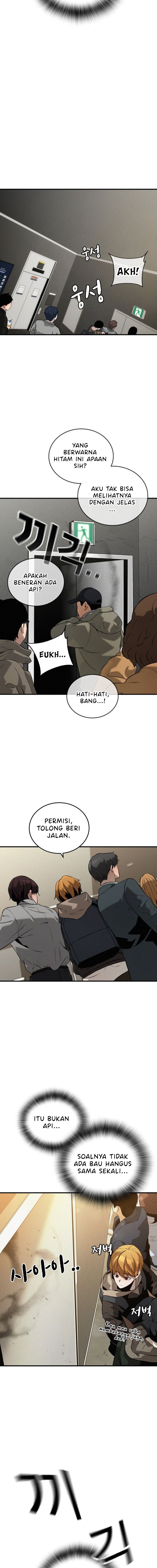 The Regressor Protects Only Me Chapter 01 Gambar 23
