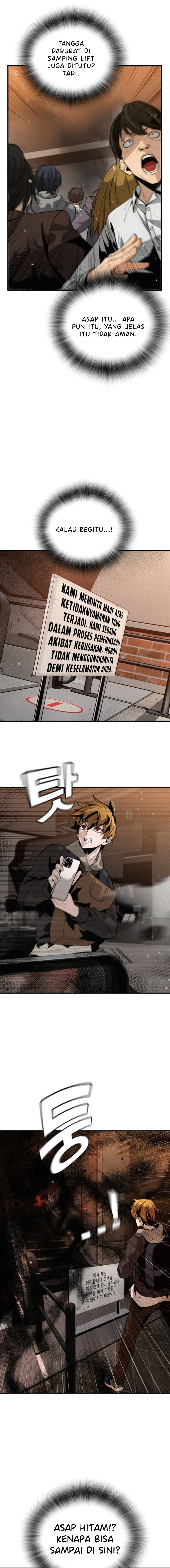 The Regressor Protects Only Me Chapter 01 Gambar 32