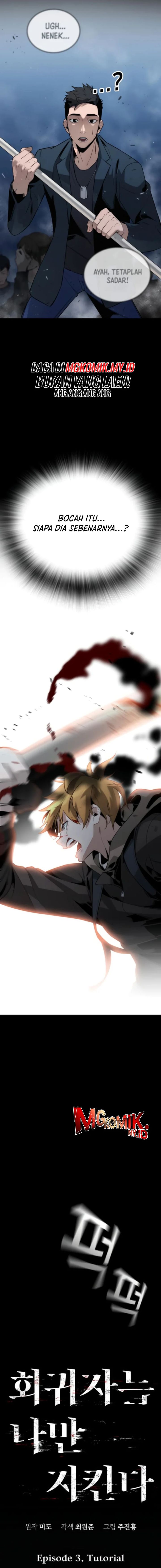 The Regressor Protects Only Me Chapter 03 Gambar 13