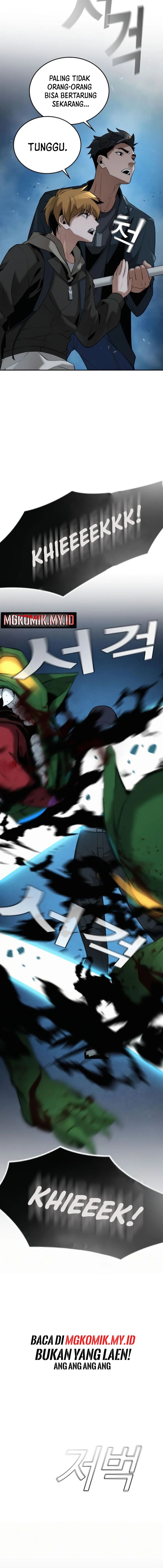 The Regressor Protects Only Me Chapter 03 Gambar 23