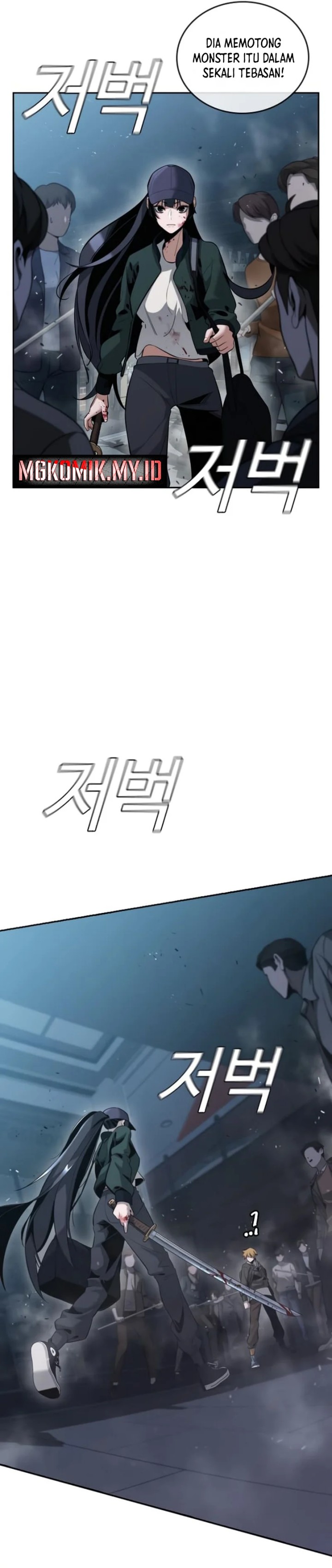 The Regressor Protects Only Me Chapter 04 Gambar 4