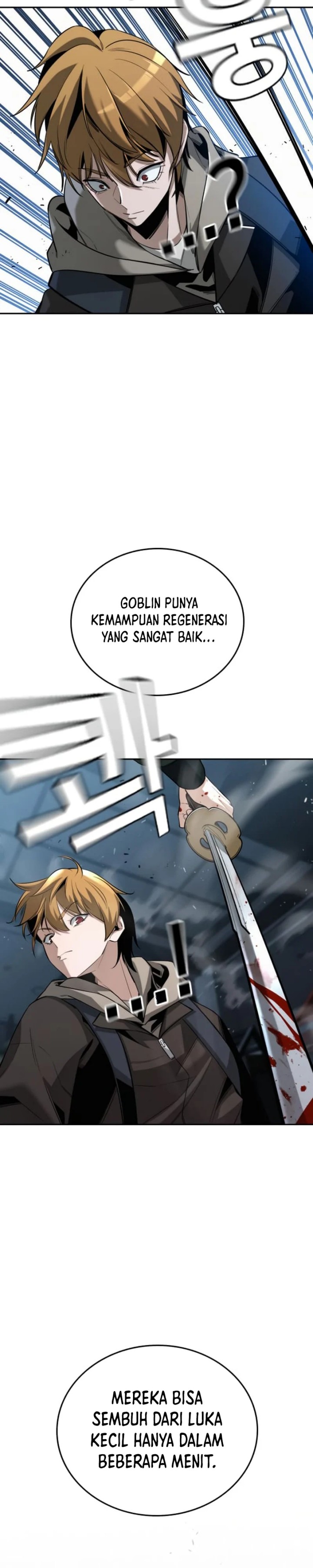 The Regressor Protects Only Me Chapter 04 Gambar 6