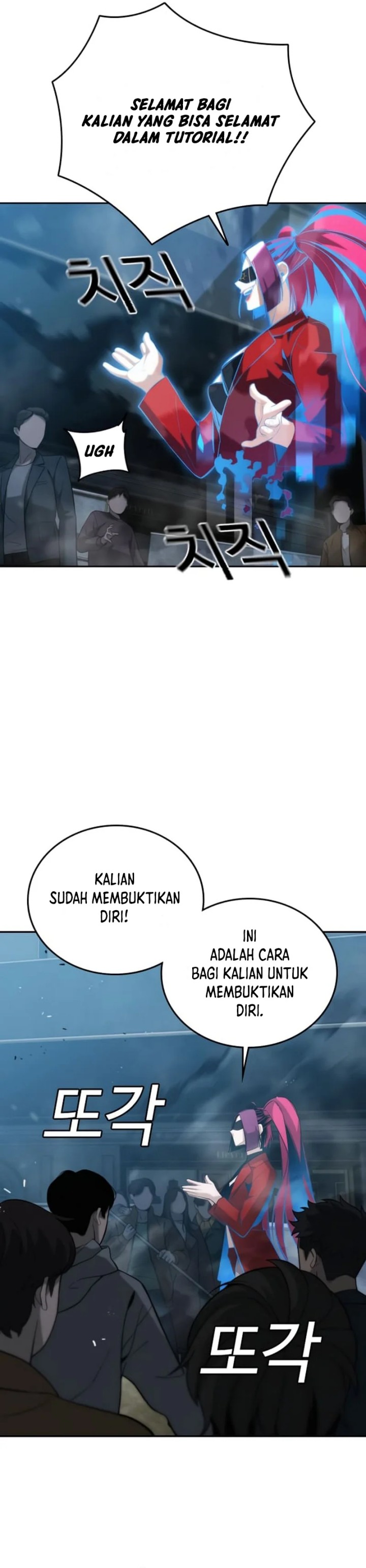 The Regressor Protects Only Me Chapter 04 Gambar 42