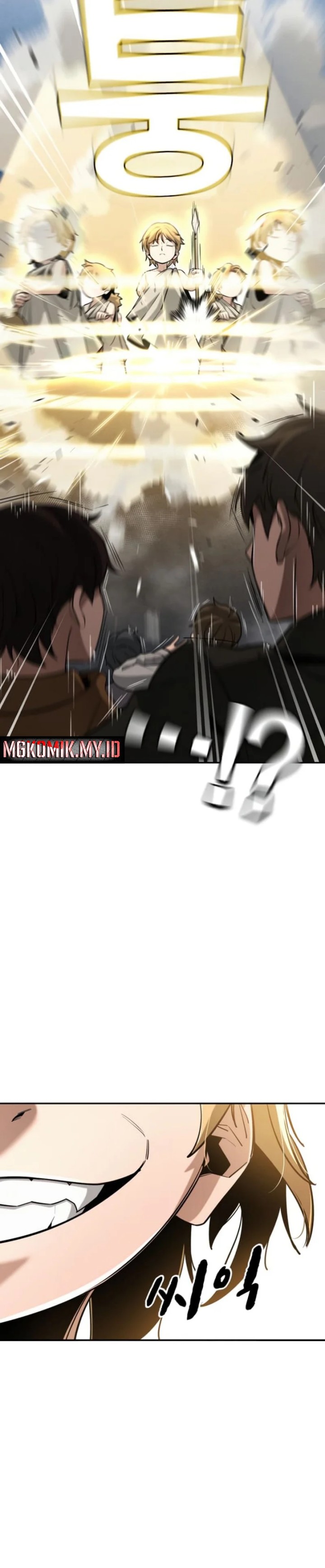 The Regressor Protects Only Me Chapter 04 Gambar 46