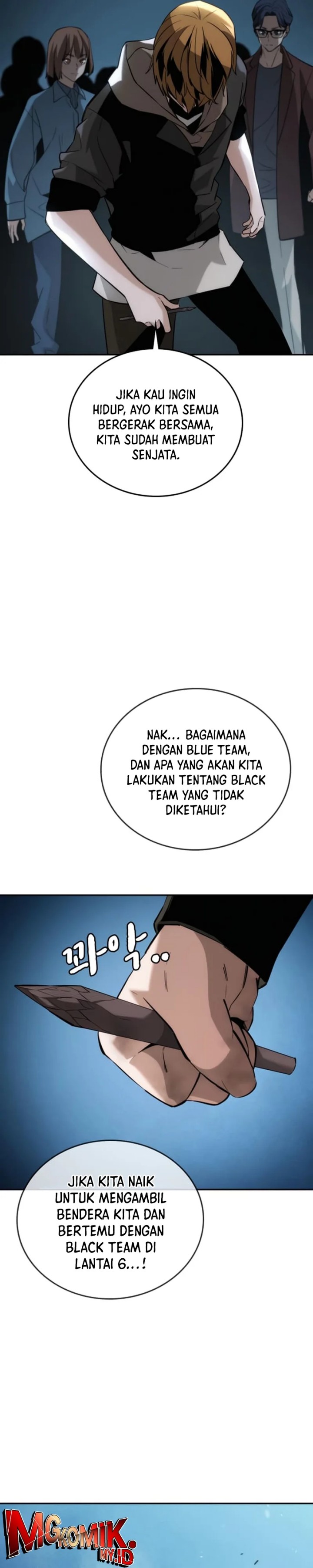 The Regressor Protects Only Me Chapter 07 Gambar 14