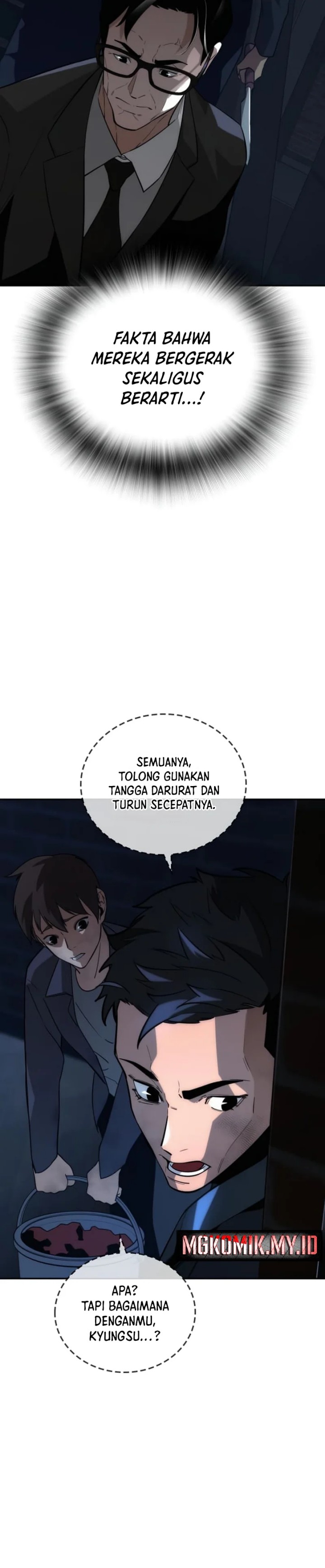 The Regressor Protects Only Me Chapter 07 Gambar 20