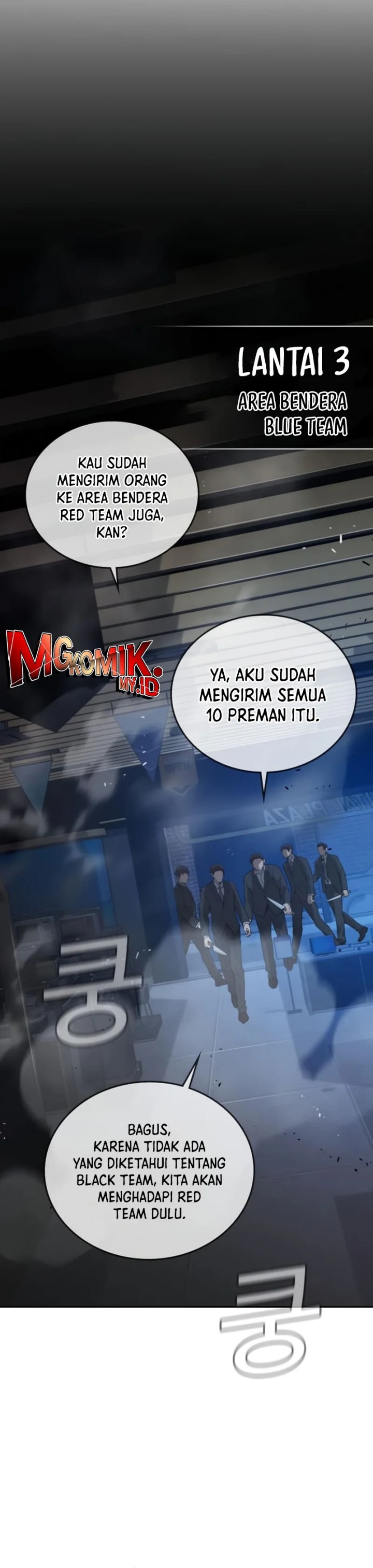 The Regressor Protects Only Me Chapter 07 Gambar 22