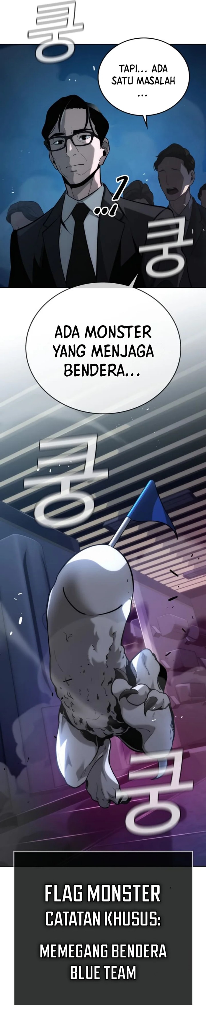 The Regressor Protects Only Me Chapter 07 Gambar 23