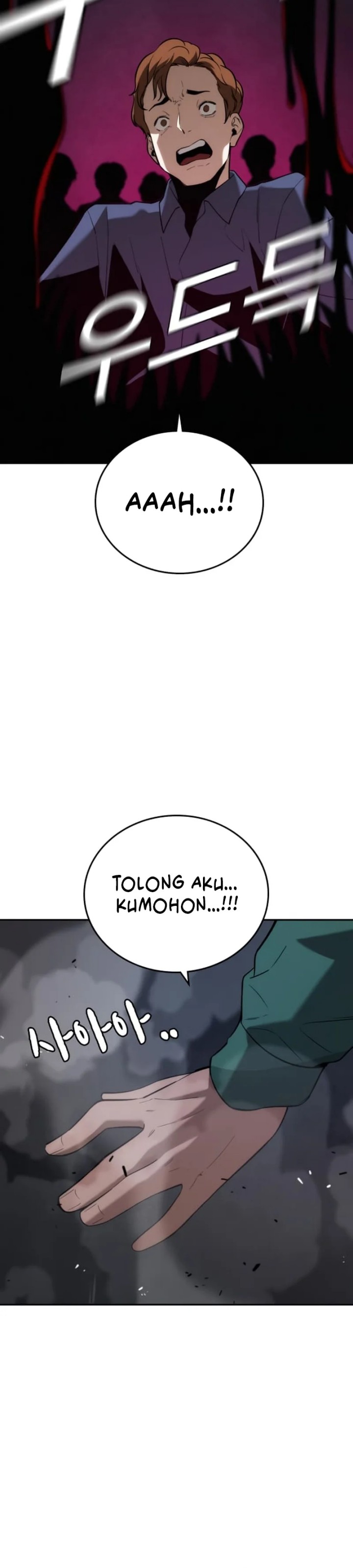 The Regressor Protects Only Me Chapter 07 Gambar 29