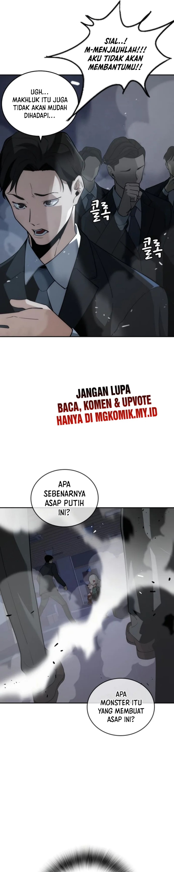 The Regressor Protects Only Me Chapter 07 Gambar 30
