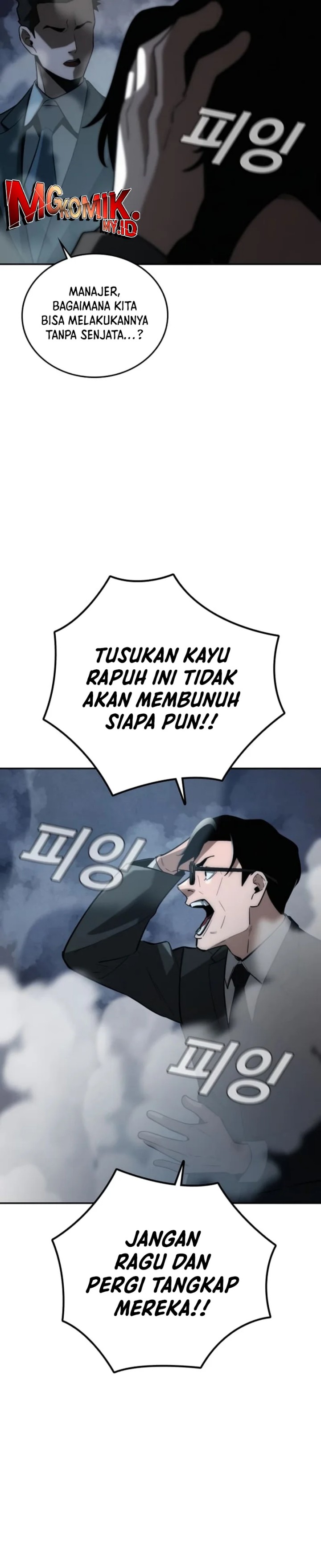 The Regressor Protects Only Me Chapter 07 Gambar 36