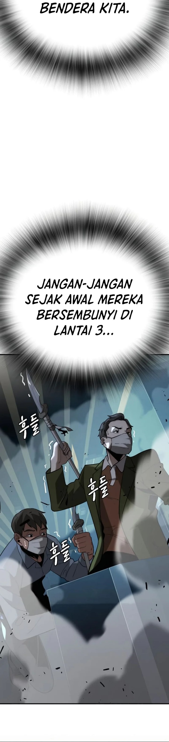 The Regressor Protects Only Me Chapter 07 Gambar 41