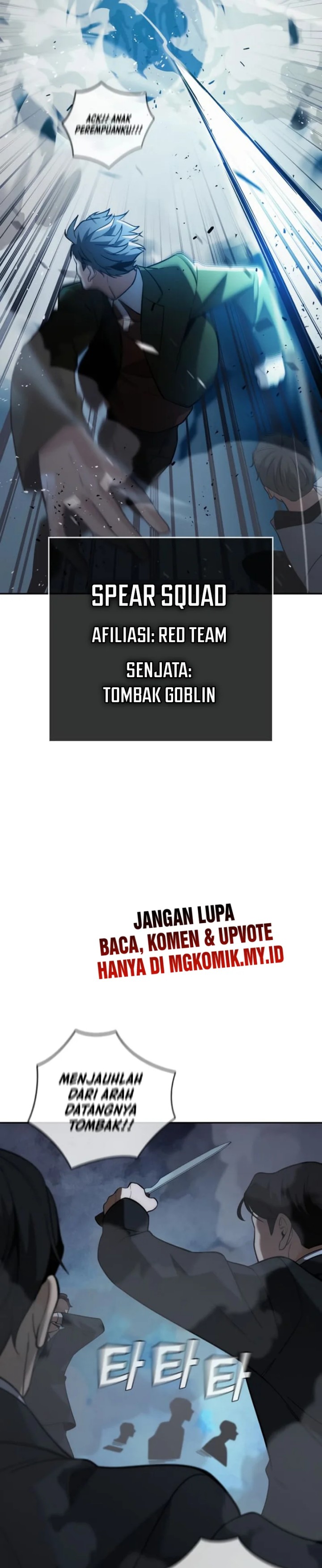 The Regressor Protects Only Me Chapter 07 Gambar 43