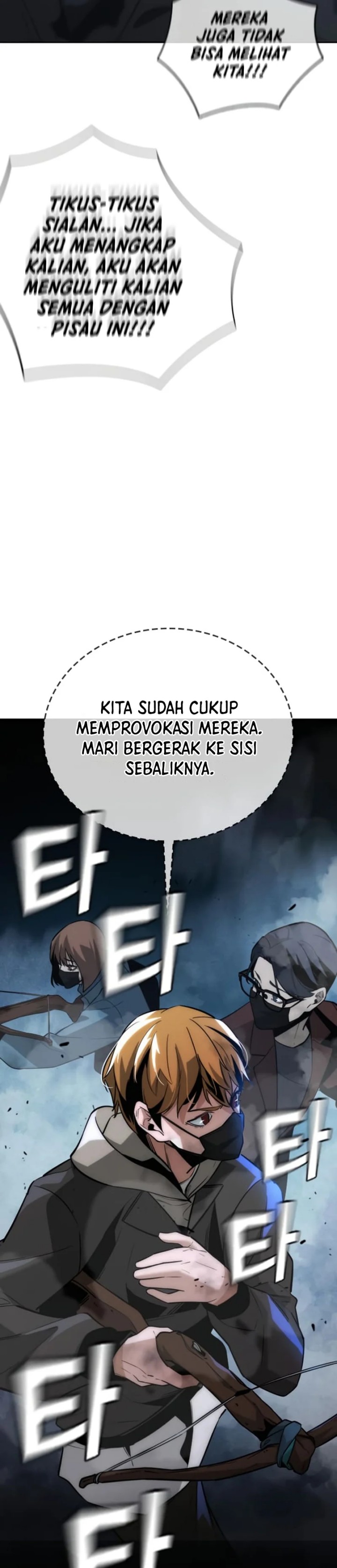 The Regressor Protects Only Me Chapter 07 Gambar 44