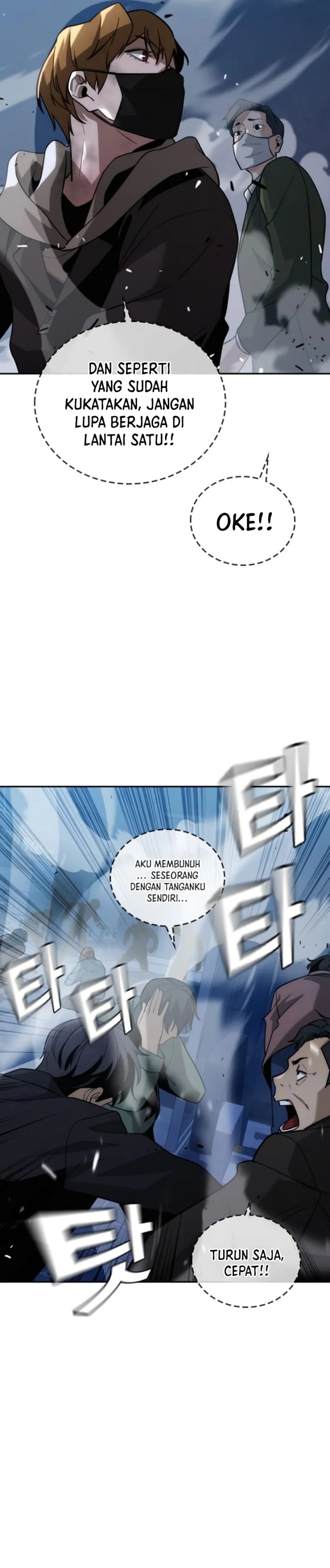 The Regressor Protects Only Me Chapter 07 Gambar 54