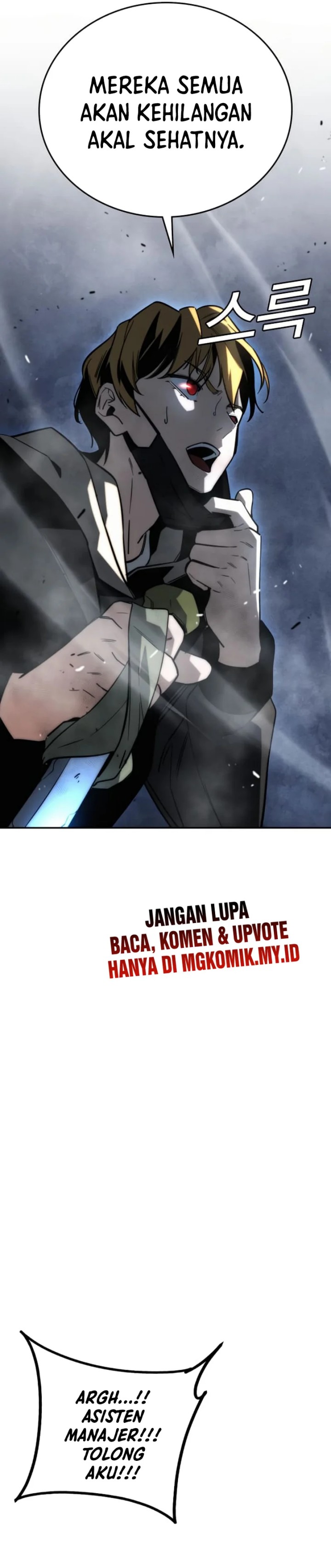 The Regressor Protects Only Me Chapter 07 Gambar 57