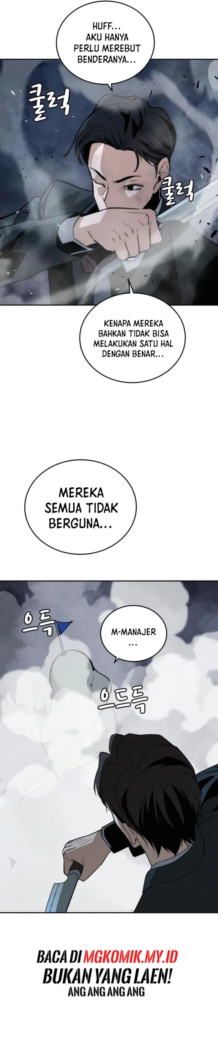 The Regressor Protects Only Me Chapter 07 Gambar 58