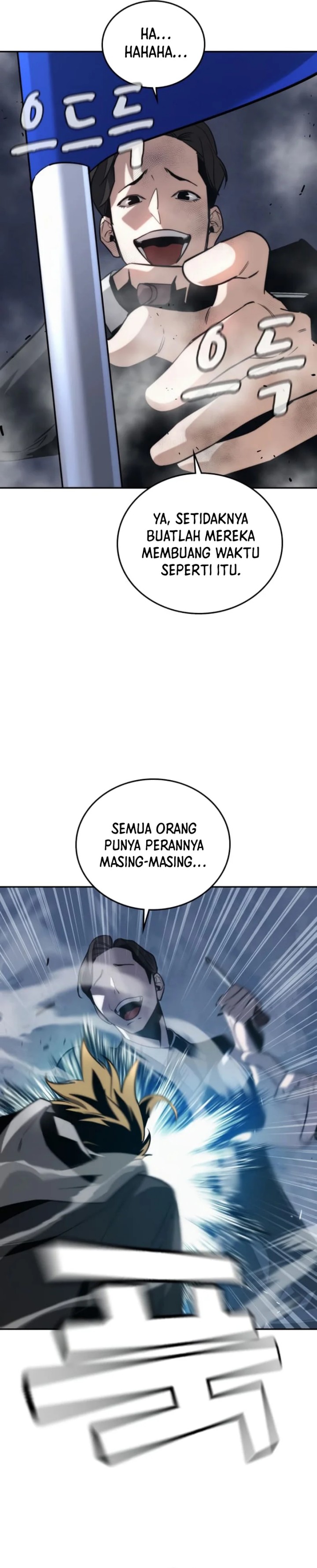 The Regressor Protects Only Me Chapter 07 Gambar 59