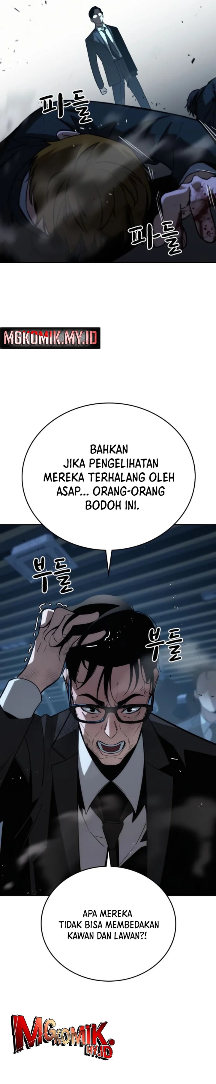 The Regressor Protects Only Me Chapter 08 Gambar 11