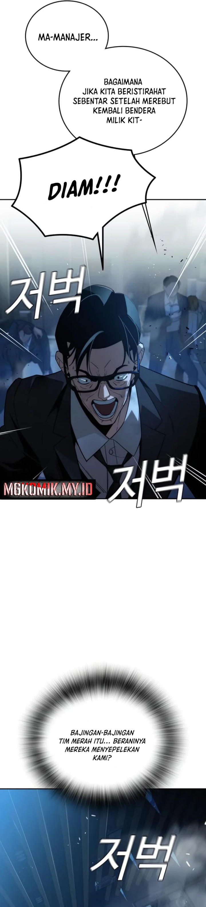 The Regressor Protects Only Me Chapter 08 Gambar 14