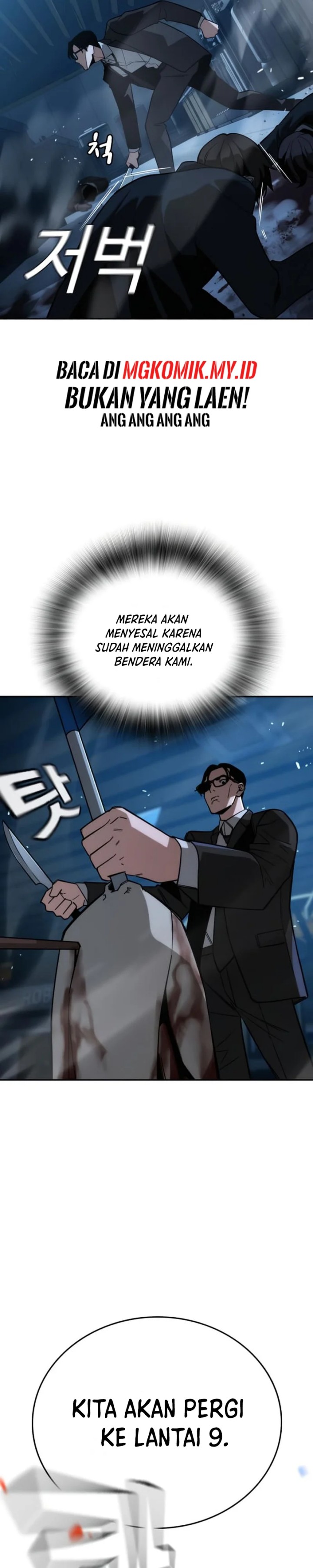The Regressor Protects Only Me Chapter 08 Gambar 15