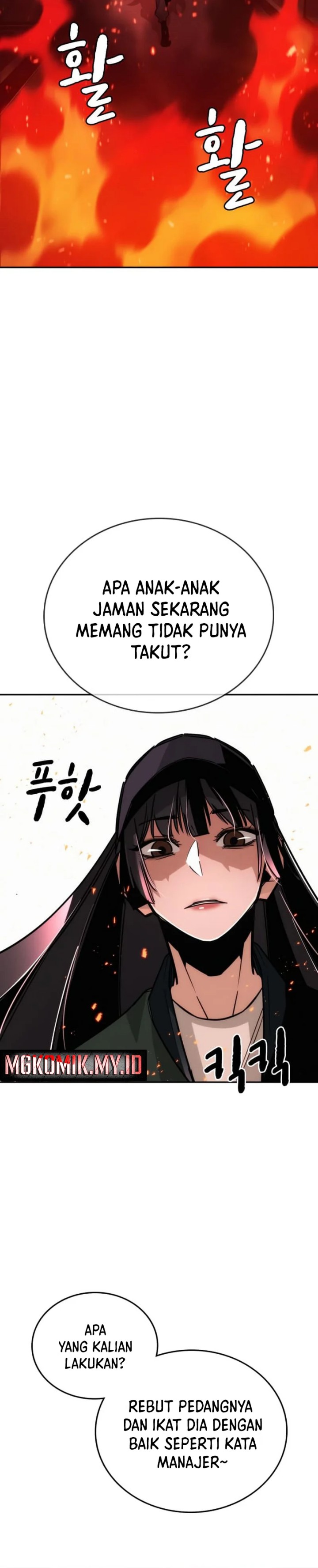 The Regressor Protects Only Me Chapter 08 Gambar 21