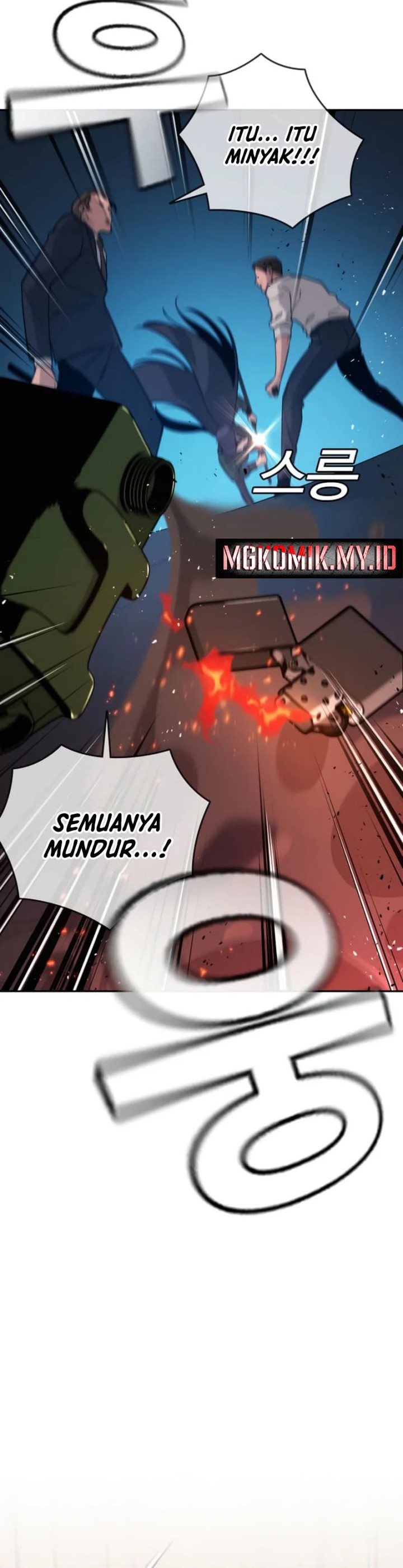 The Regressor Protects Only Me Chapter 08 Gambar 24