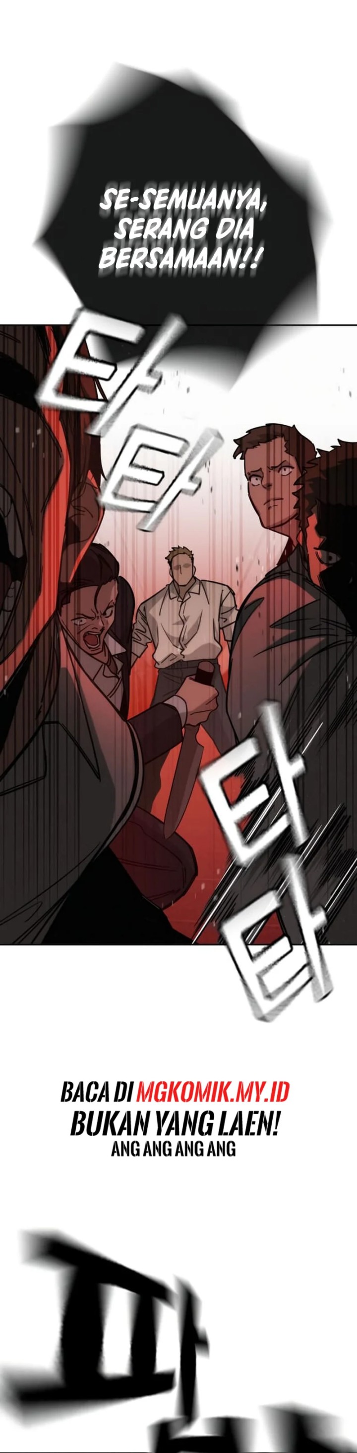 The Regressor Protects Only Me Chapter 08 Gambar 30