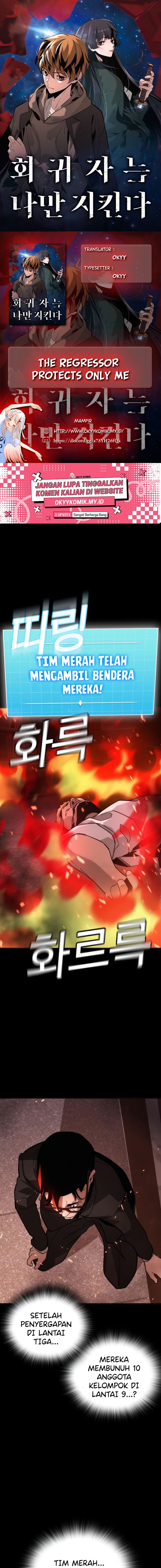 The Regressor Protects Only Me Chapter 09 Gambar 1