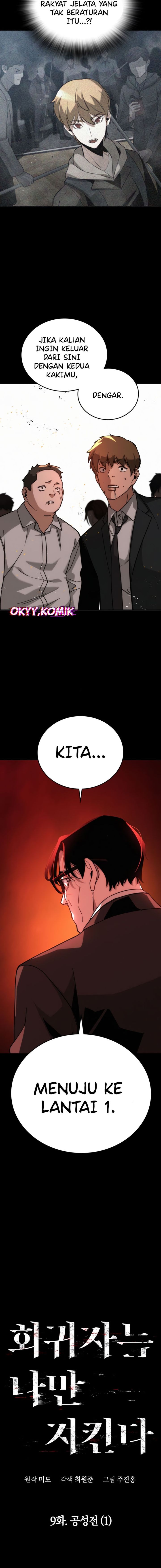 The Regressor Protects Only Me Chapter 09 Gambar 2