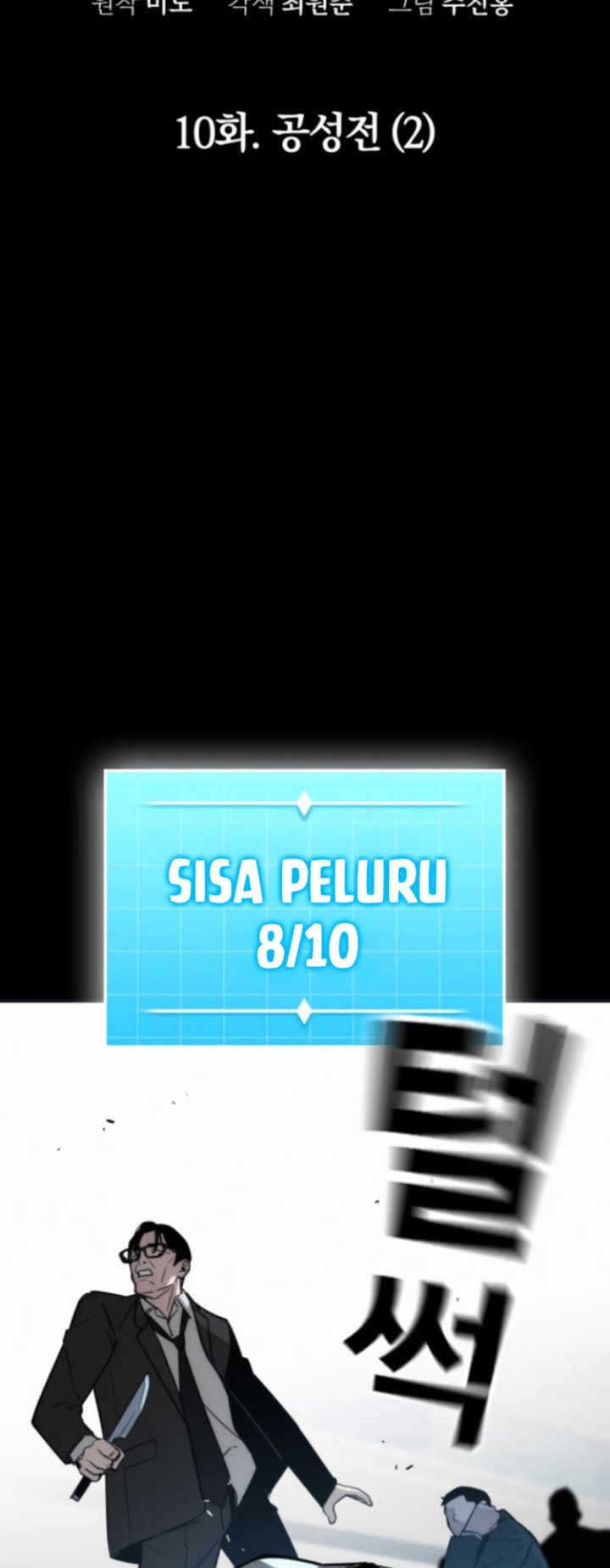 The Regressor Protects Only Me Chapter 10 Gambar 6